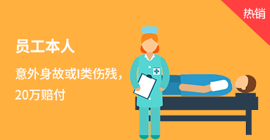 经济款