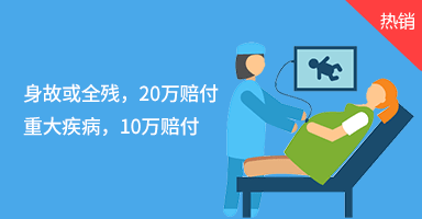 标准款