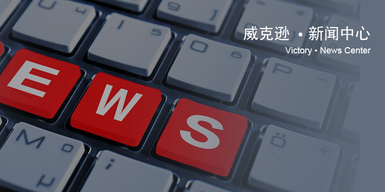 政策资讯