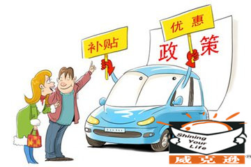 直击河南省社保费征缴体制改革