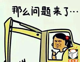 五险一金停交有什么影响?