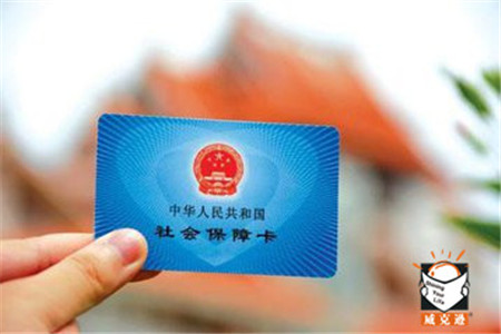 江门五证合一办理流程及材料
