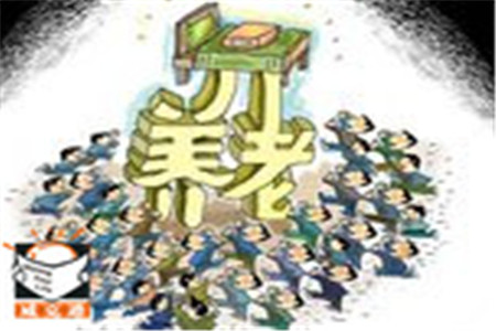 湖南：养老服务补贴年内覆盖五成贫困失能老人