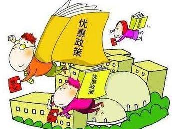 吉林：扩大失业保险保障范围