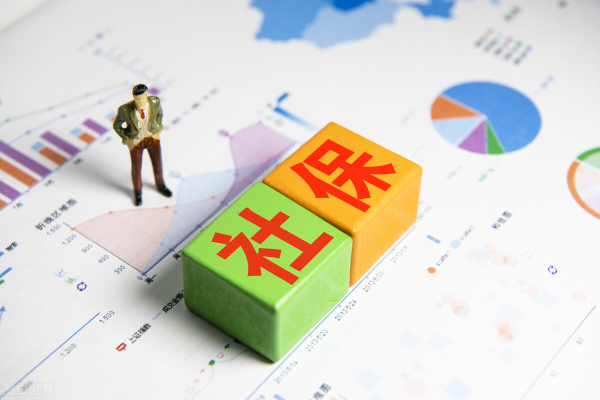 外地户籍如何领取上海失业金？领取失业金的条件有哪些？