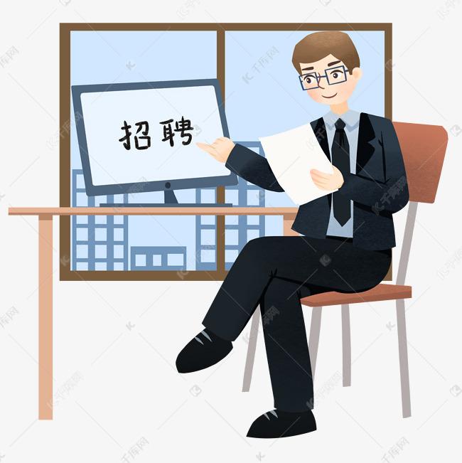 招聘工作者常常面对的问题