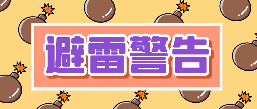 HR必知！社保缴纳的6个误区，不少人第一个就中招