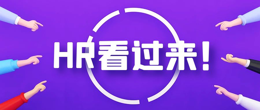 2022劳动合同解除(终止)及赔偿一览表，超实用！