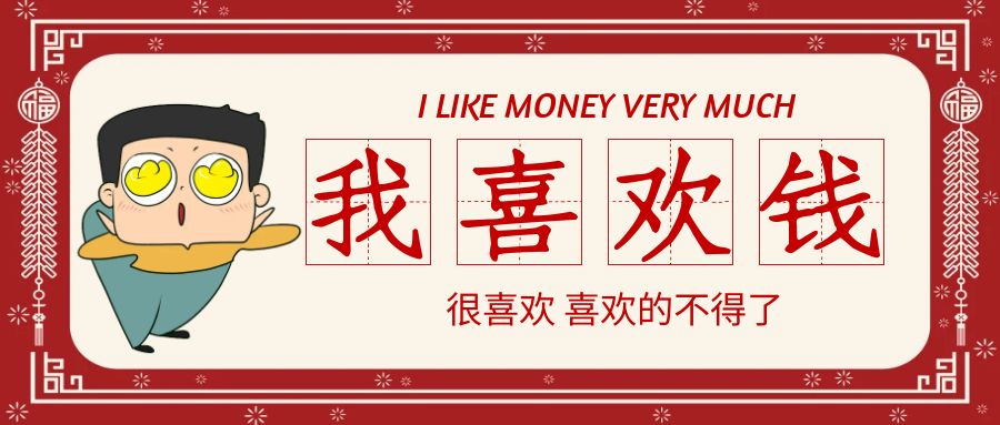 2023最新版高温津贴标准！企业夏季高温津贴发放指南！