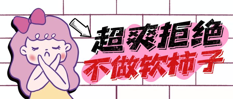 以“不能胜任工作”为由辞退员工，HR要注意避免这几点！