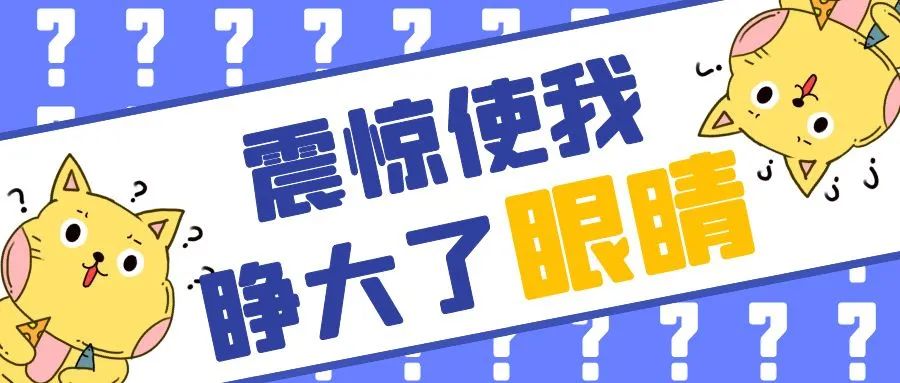 这几种劳动纠纷，企业败诉率非常大，HR必须知道！