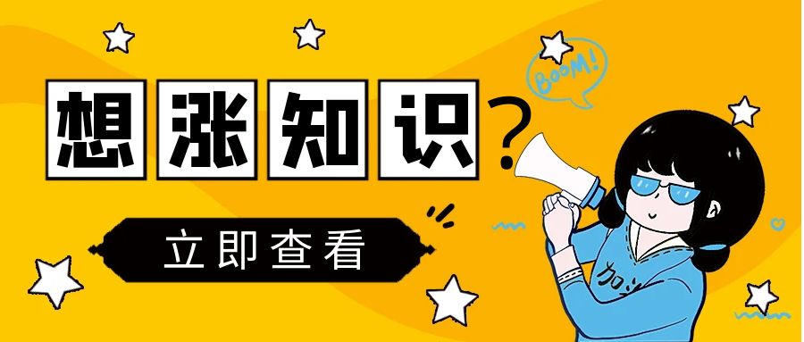 为什么劳动仲裁不受理社保问题？