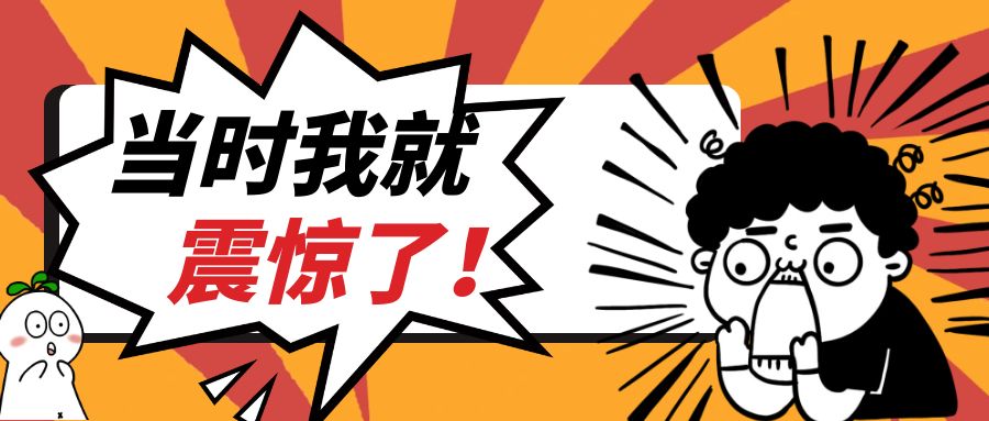 年终考核、年休假、年终奖……年底了，这些问题要注意！