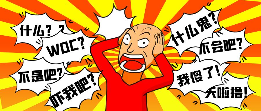 @用人单位和职工，这几类情况不能认定工伤
