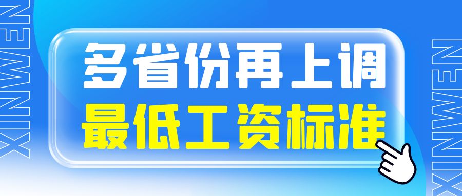 换城市工作，社保不转会被清空吗？能退吗？怎么自己办理社保？