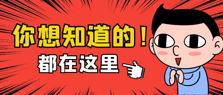 选对人力公司，助企业平稳穿越经济周期